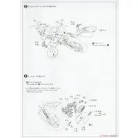 1/12 KAWASAKI ZR400C ZEPHYRχ '02 Model Kit