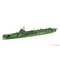 1/700 Scale Model Kit - Seaway Model Series / Japanese aircraft carrier Amagi