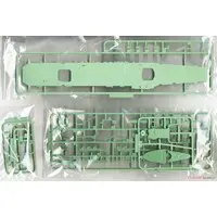 1/700 Scale Model Kit - Seaway Model Series / Japanese aircraft carrier Amagi