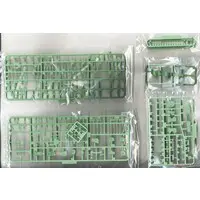 1/700 Scale Model Kit - Seaway Model Series / Japanese aircraft carrier Amagi