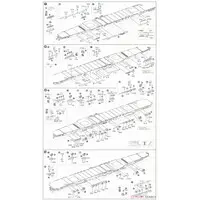 1/700 Scale Model Kit - Seaway Model Series / Japanese aircraft carrier Amagi