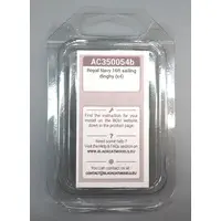 1/350 Scale Model Kit - Detail-Up Parts