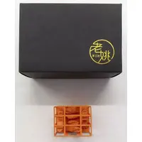 1/350 Scale Model Kit - Detail-Up Parts