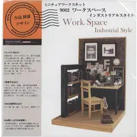 Plastic Model Kit - Castle/Building/Scene