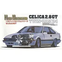 1/24 Scale Model Kit - Vehicle