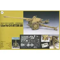 1/35 Scale Model Kit - HIGH-TECH MODEL