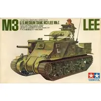 1/35 Scale Model Kit - TAMIYA Military Miniature Series