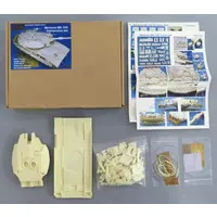 1/35 Scale Model Kit - Grade Up Parts