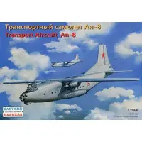 1/144 Scale Model Kit - Military transport aircraft
