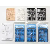 Plastic Model Kit - Kansetsuwaza