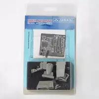 1/48 Scale Model Kit - Detail-Up Parts / Super Hornet