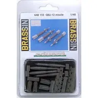 1/48 Scale Model Kit - Detail-Up Parts