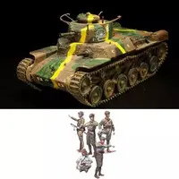 1/35 Scale Model Kit - Tank / Type 4 Chi-To medium tank