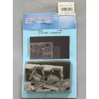 1/48 Scale Model Kit - Detail-Up Parts