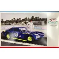 1/24 Scale Model Kit - Vehicle