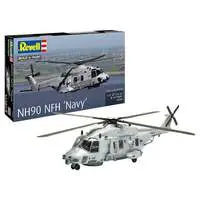 1/72 Scale Model Kit - Helicopter / NHIndustries NH90