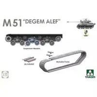 1/35 Scale Model Kit - Israel Defense Forces