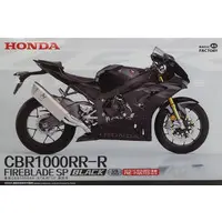 Plastic Model Kit - Honda / Honda CBR1000RR-R