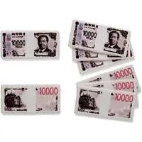 Pripra - Playing for Figures Suspense