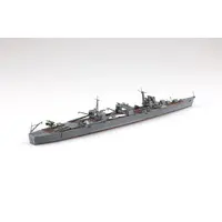 1/700 Scale Model Kit - WATER LINE SERIES / Japanese cruiser Nisshin
