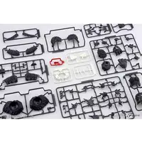 Plastic Model Kit - Chibimaru Godzilla Series