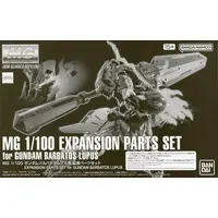Gundam Models - MOBILE SUIT GUNDAM IRON-BLOODED ORPHANS / ASW-G-08 Gundam Barbatos Lupus