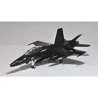 1/144 Scale Model Kit - Military Aircraft Series