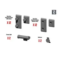 1/35 Scale Model Kit - Tank