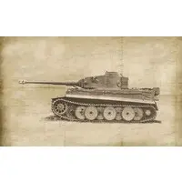 1/35 Scale Model Kit - Tank