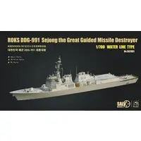 1/700 Scale Model Kit - Warship plastic model kit