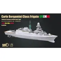 1/700 Scale Model Kit - Warship plastic model kit