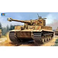 Plastic Model Kit - Tank