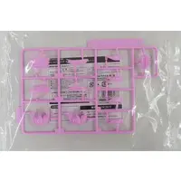 Plastic Model Kit - FRAME ARMS GIRL / Kagutsuchi-Kou