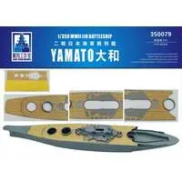 1/350 Scale Model Kit - Detail-Up Parts / Japanese Battleship Yamato