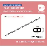 1/700 Scale Model Kit - Detail-Up Parts