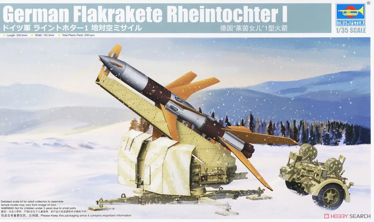 1/35 Scale Model Kit - Missile
