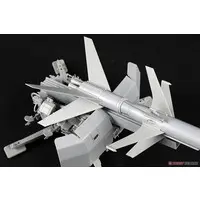 1/35 Scale Model Kit - Missile