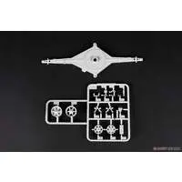 1/35 Scale Model Kit - Missile