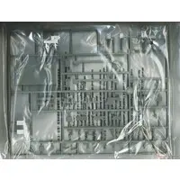 1/35 Scale Model Kit - Missile