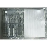 1/35 Scale Model Kit - Missile