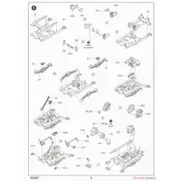 1/35 Scale Model Kit - Missile