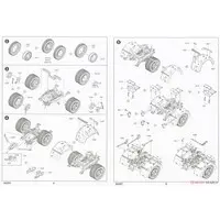 1/35 Scale Model Kit - Missile