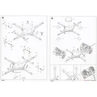 1/35 Scale Model Kit - Missile