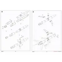 1/35 Scale Model Kit - Missile