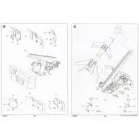 1/35 Scale Model Kit - Missile