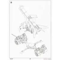 1/35 Scale Model Kit - Missile