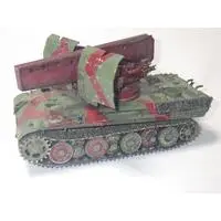 1/35 Scale Model Kit - Missile