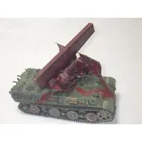1/35 Scale Model Kit - Missile