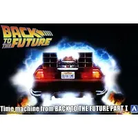 Timemachine from BACK TO THE FUTURE PartⅠ Model Kit