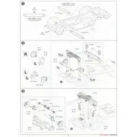 Timemachine from BACK TO THE FUTURE PartⅠ Model Kit